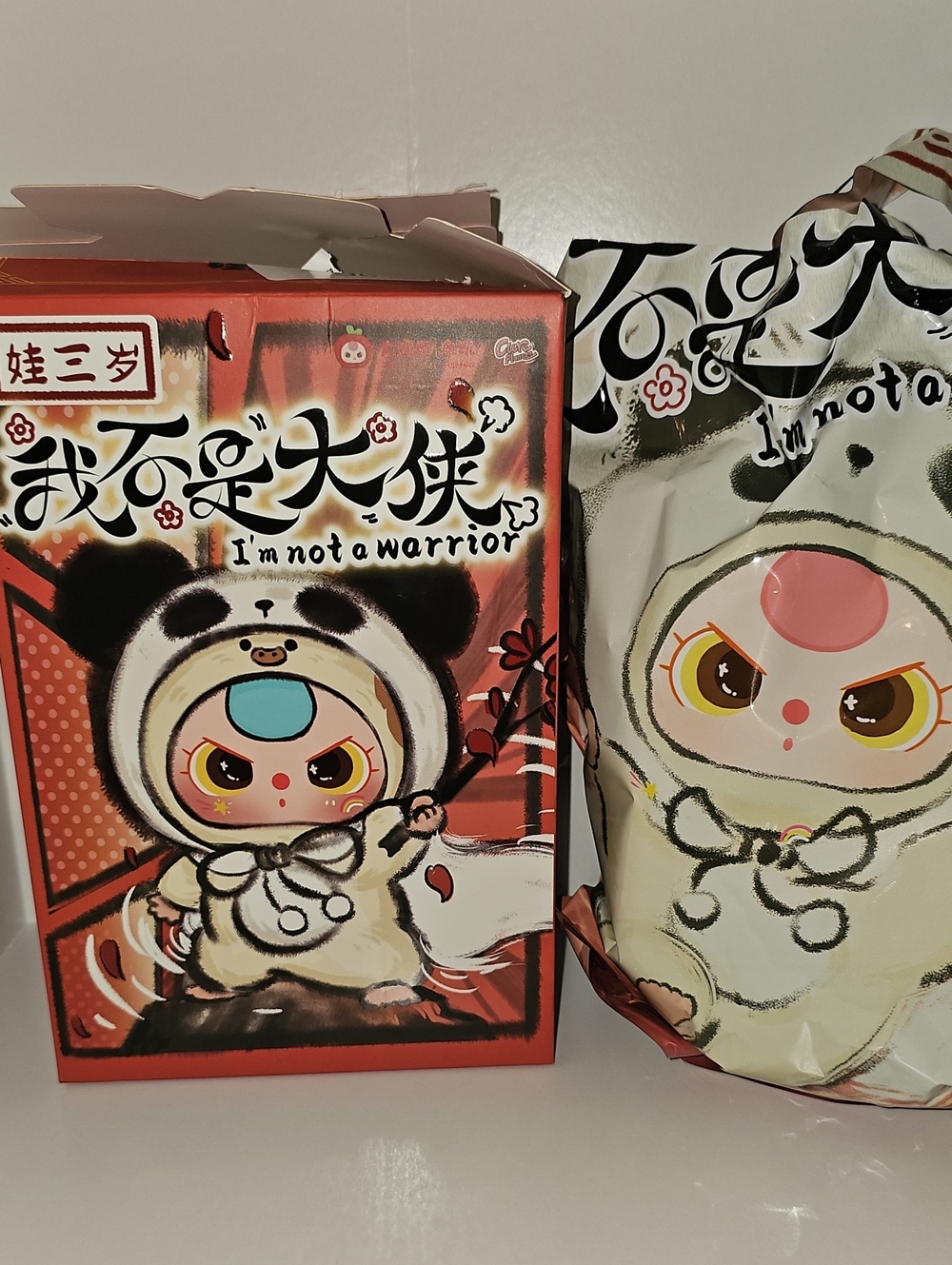Baby Three Not Your Warrior New Hooded Character Stuffy Bag Charm Confirmed